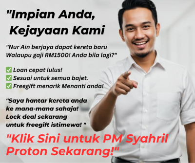 Nur Ain